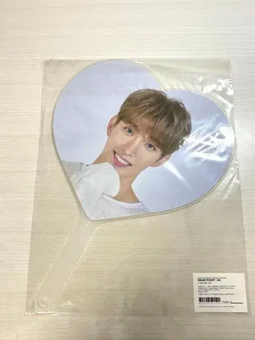 seventeen 세븐틴 케렌 2020 CARAT LAND 도겸