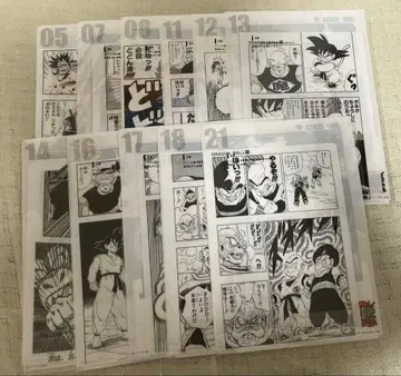 제일복권 드래곤볼 G상 클리어 파일 11종