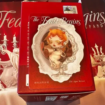 SKULLPANDA The Feast Begins 스컬팬더 피규어