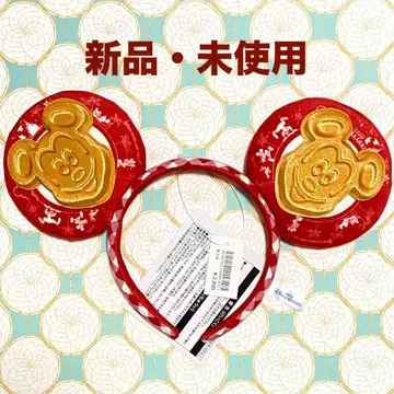 [ 택 포함 미사용 새상품 ] 미키 와플 머리띠 디즈니