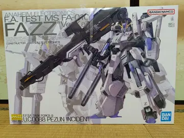 MG FA-010S FAZZ Ver.Ka