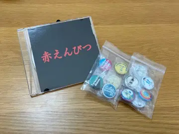 바나나맨 빨간 연필 CD 캔뱃지