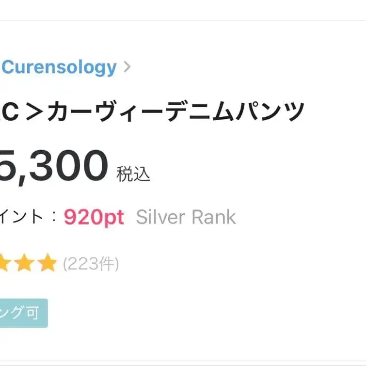 11번째 상품 이미지