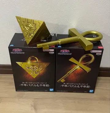 유희왕 프라이스 피규어 천년 퍼즐, 천년 자물쇠