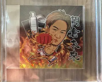 한정판 BIO SKIN LAB 스티커 아사쿠라 미쿠루