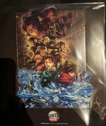 귀멸의 칼날 영화 혜택