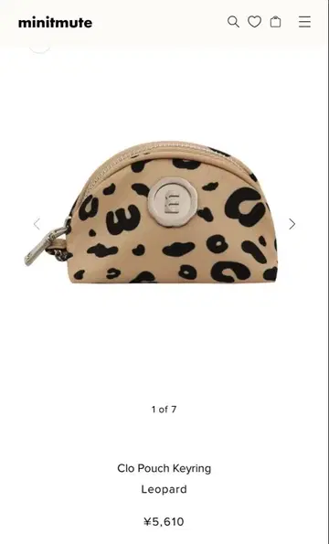 minitmute CLO 파우치 키링 레오파드 키케이스