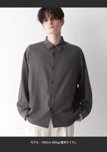 RAGEBLUE [ LUXURY+EASY ] 러그 이지/드레이프 셔츠