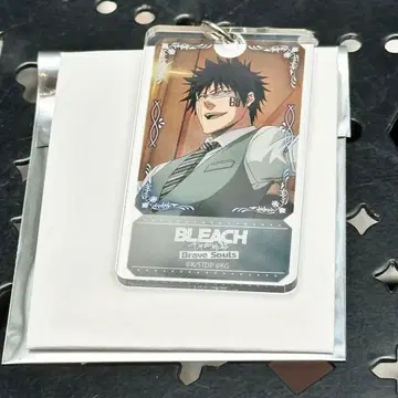 BLEACH 브레솔fes 히사기 슈헤이 아크릴 키링