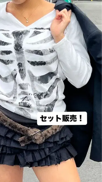 골격 프린트 V넥 긴팔 T셔츠 세트 판매