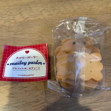 메일리 파라 마스코트 볼체인 버터 샌드 쿠키 곰돌이