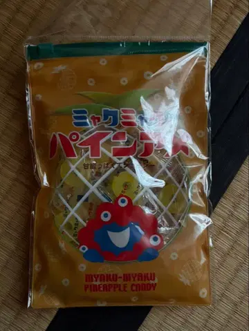 오사카 엑스포 먀쿠먀쿠 파인애플 사탕