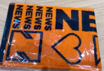 미개봉 새상품 파미쿠라 스토어 goods 2025 NEWS 머플러 타월