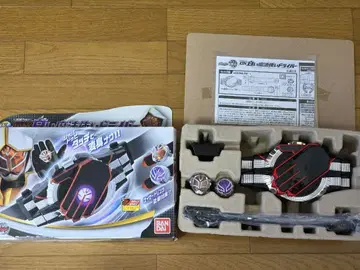 DX 화이트 마법사 드라이버