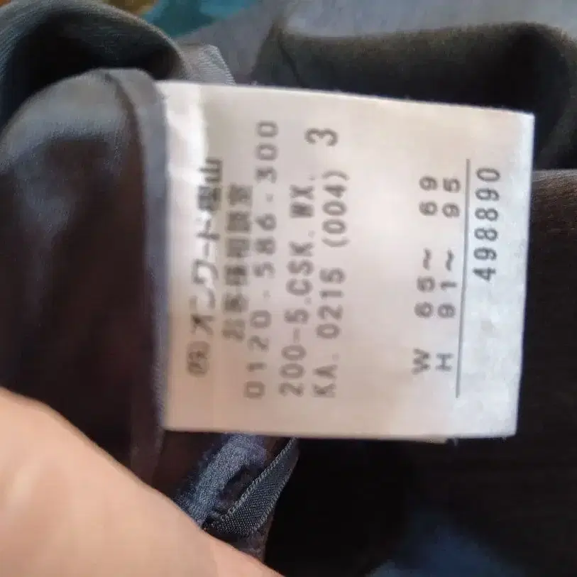 8번째 상품 이미지