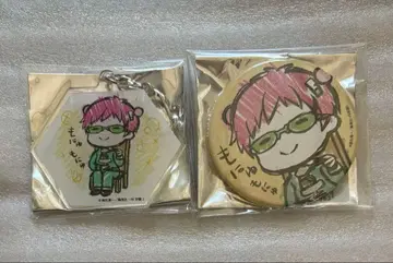 사이키 쿠스오의 재난 그래프 아트 아크릴 키링 캔뱃지 사이키 쿠스오