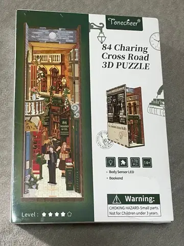 입체 퍼즐 3D 인형의 집 키트 미니어처 키트 퍼즐 오르골 새상품