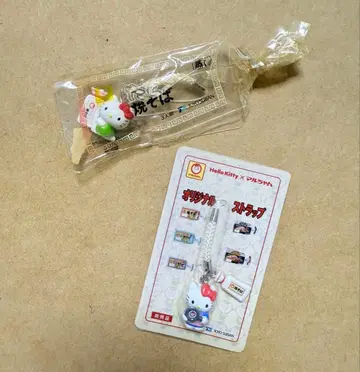 지역 한정 키티