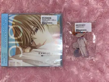 카미조 렌 (CV. 미츠하시 와타루) VOICE CD