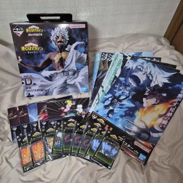 나의 히어로 아카데미아 D상 다비 하위상 모음 제일복권