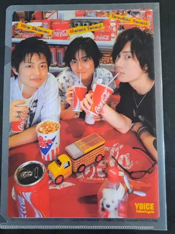 보이스 뉴타입 2005년 11월 증간호 부록