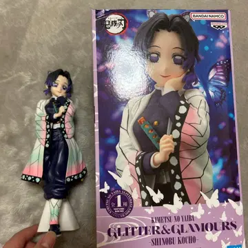 귀멸의 칼날 피규어