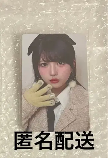 팬텀 시타 모나 LARME 트레이딩 카드