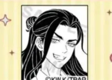 도쿄 리벤저스 캐릭터 카페 스탬프 바지