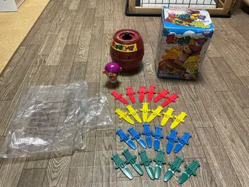 검은 수염 위기일발