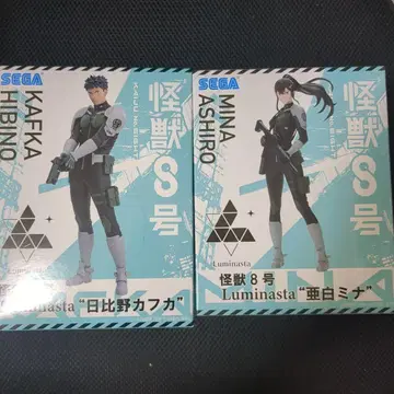 히비노 카프카 아시로 미나 피규어 2체 세트