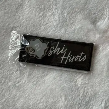 INI museum 니시 히로토 네임 스트랩 키링