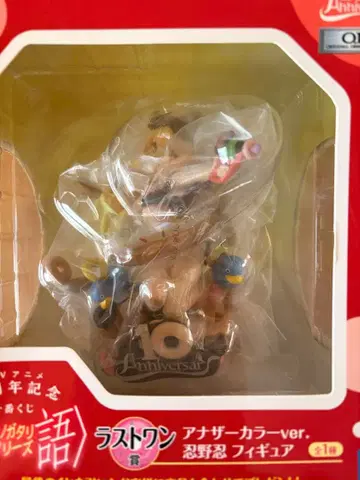 모노가타리 시리즈 아나더 컬러ver. 오시노 시노부 피규어