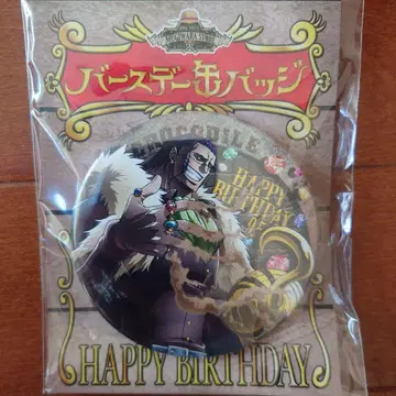 ONE PIECE 크로커다일 벌스데이 캔뱃지
