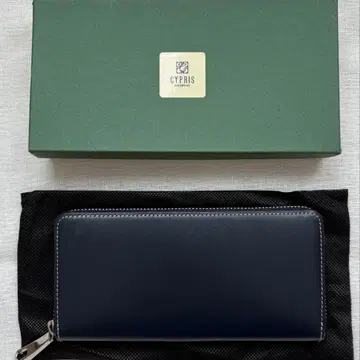 키프리스 CYPRIS 남성용 장지갑 라운드 지퍼 6270