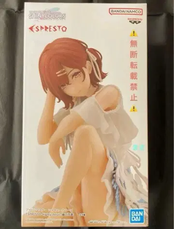 아이돌마스터 샤이니 컬러즈 ESPRESTO 히구치 마도카