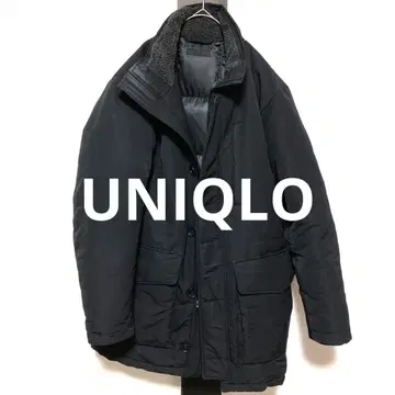 UNIQLO 다운 코트 남성용 M 보아 안감 에어 테크
