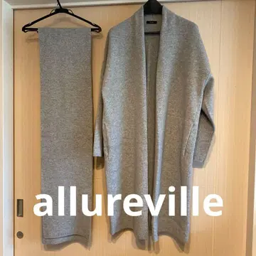 allureville 그레이 니트 롱 코트 사이즈 2 롱 머플러 포함