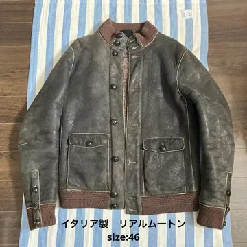 이탈리아제 리얼 무스탕 자켓 사이즈 46