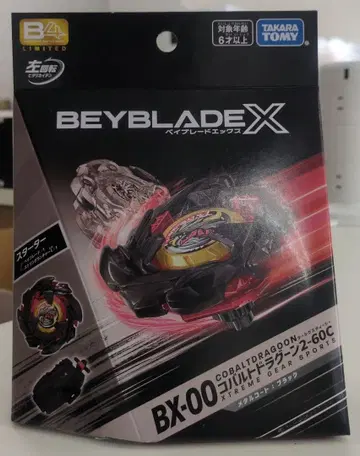 베이블레이드 X BX-00 코발트 드라군 2-60C 메탈 코트 블랙 1개