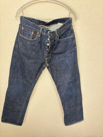 슈가케인 1947 W30