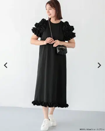 fitmore 숄더 프릴 롱 원피스