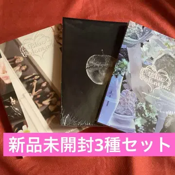 3종 미개봉 새상품 NMIXX 앨범 Blue Valentine 4