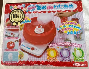 [ 미개봉 새상품 ] 아메데와타아메