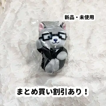 노킹온 노크드 도어 빙우견 니시하타 다이고 봉제 인형