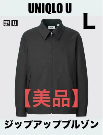 유니클로 U 집업 블루종 블랙 L