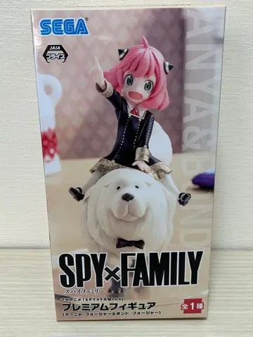 SPY x FAMILY 프리미엄 피규어 아냐&본드