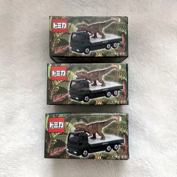 정글리아 오리지널 토미카 공룡 운반 트럭 3개