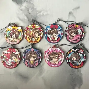 카드캡터 사쿠라 빌레반 프린트 러버 스트랩 컬렉션