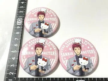 쿠로코의 농구 산리오 등신 캔뱃지 아카시 세이쥬로