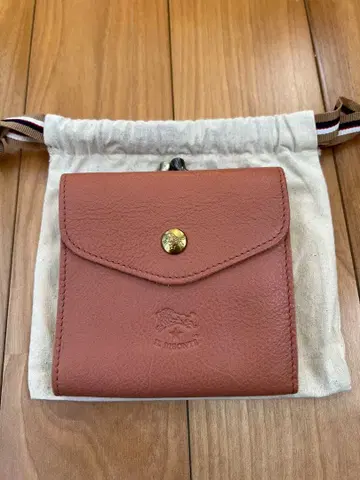 일비종떼 이단 접이식 지갑 가마구치